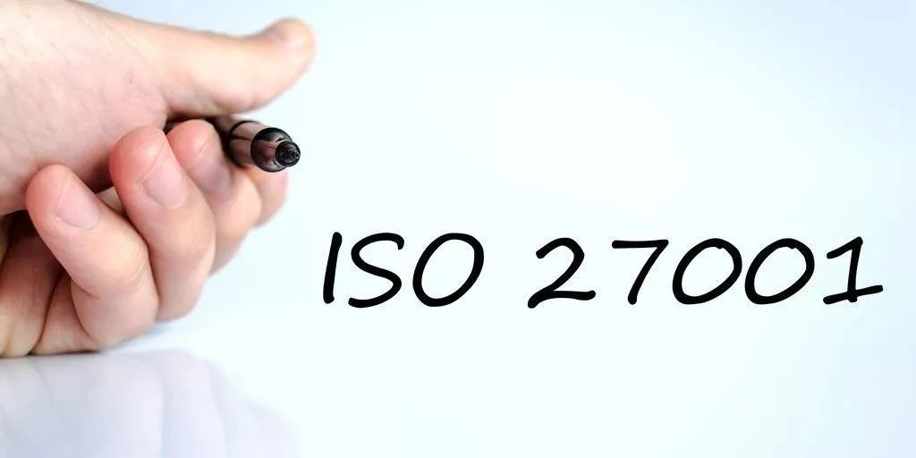 ISO27001认证